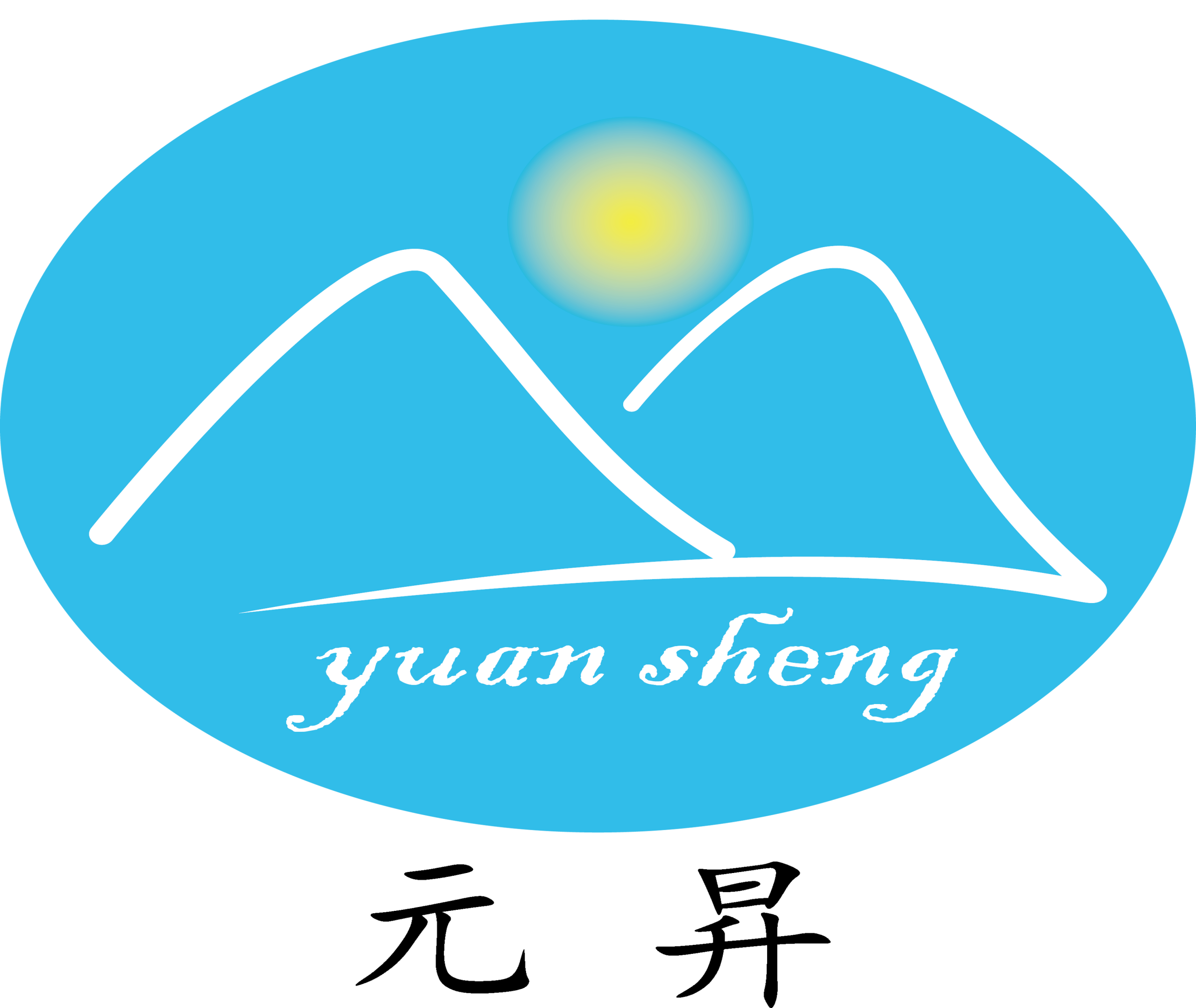 Yuansheng Hydraulic